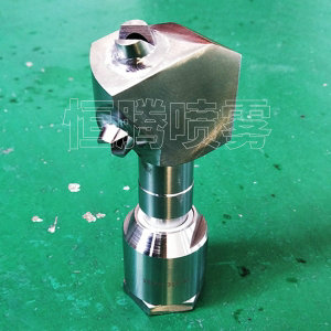 自動旋轉清洗噴嘴-21400