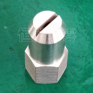 通用扇形噴嘴-H U